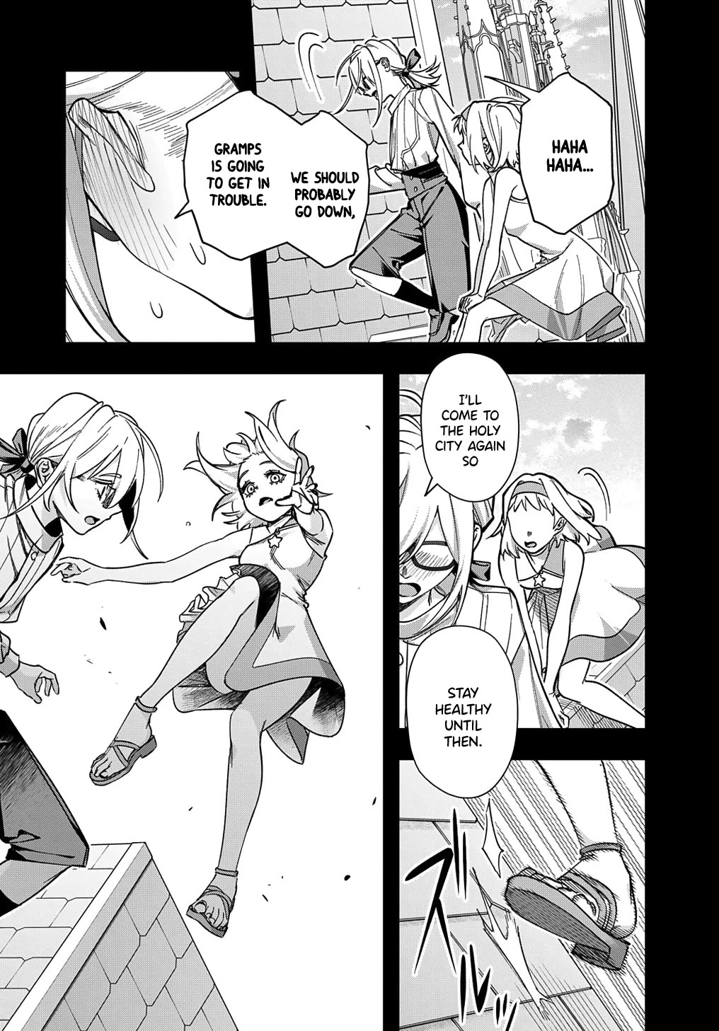 The Kingdoms of Ruin Chapter 52 page 15 - Chapter 52: 2.3 Million Light Years of Love