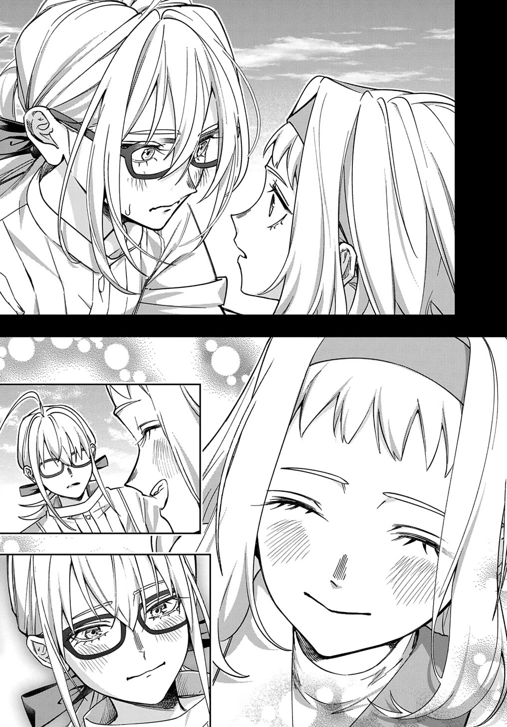 The Kingdoms of Ruin Chapter 52 page 17 - Chapter 52: 2.3 Million Light Years of Love