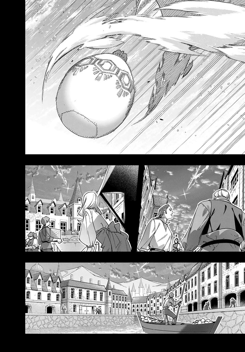 The Kingdoms of Ruin Chapter 52 page 20 - Chapter 52: 2.3 Million Light Years of Love