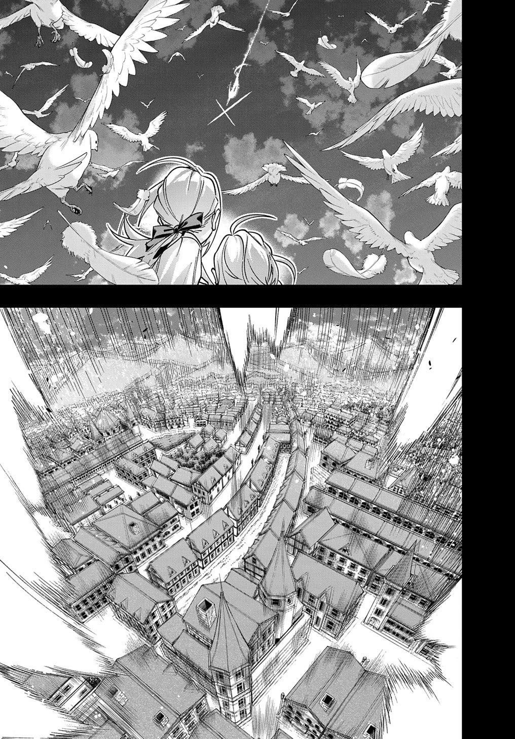 The Kingdoms of Ruin Chapter 52 page 23 - Chapter 52: 2.3 Million Light Years of Love