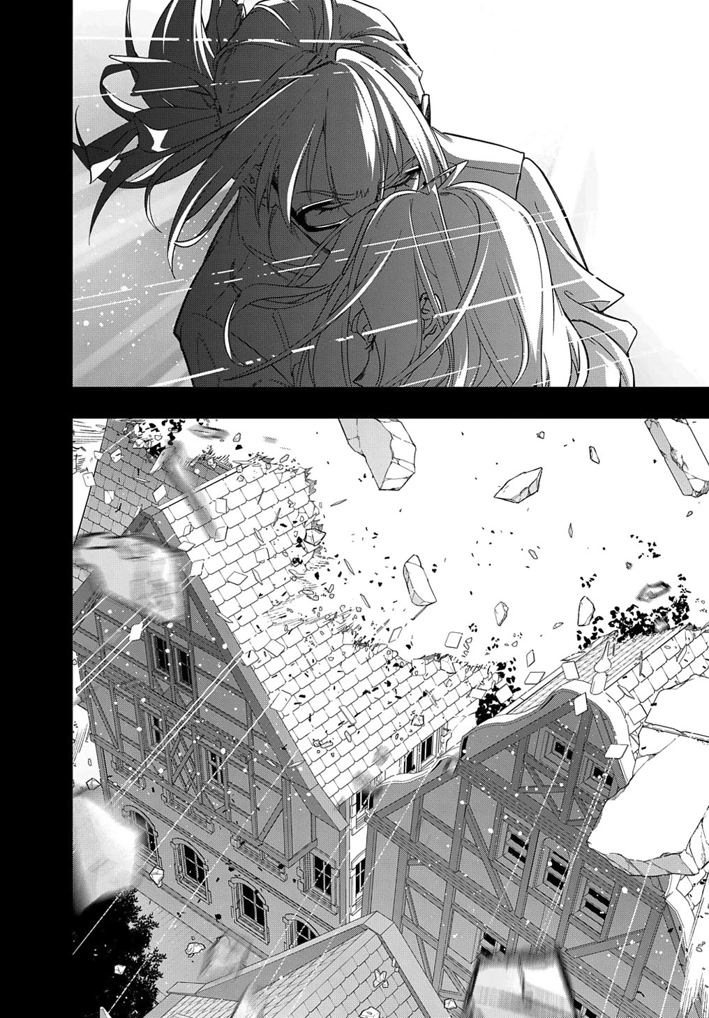 The Kingdoms of Ruin Chapter 52 page 26 - Chapter 52: 2.3 Million Light Years of Love