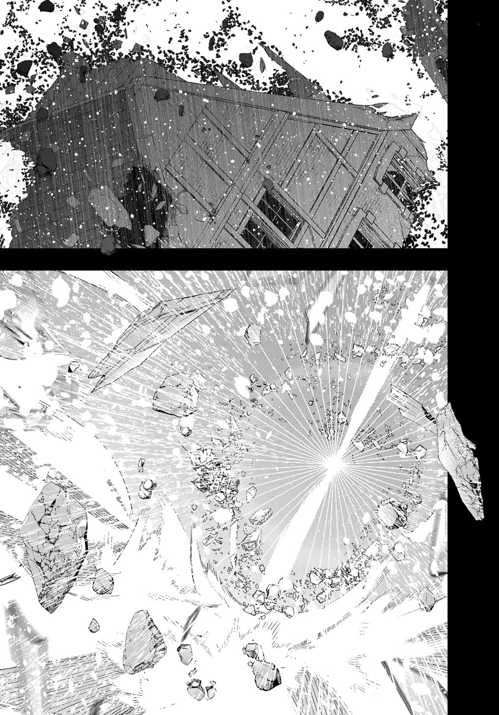 The Kingdoms of Ruin Chapter 52 page 41 - Chapter 52: 2.3 Million Light Years of Love