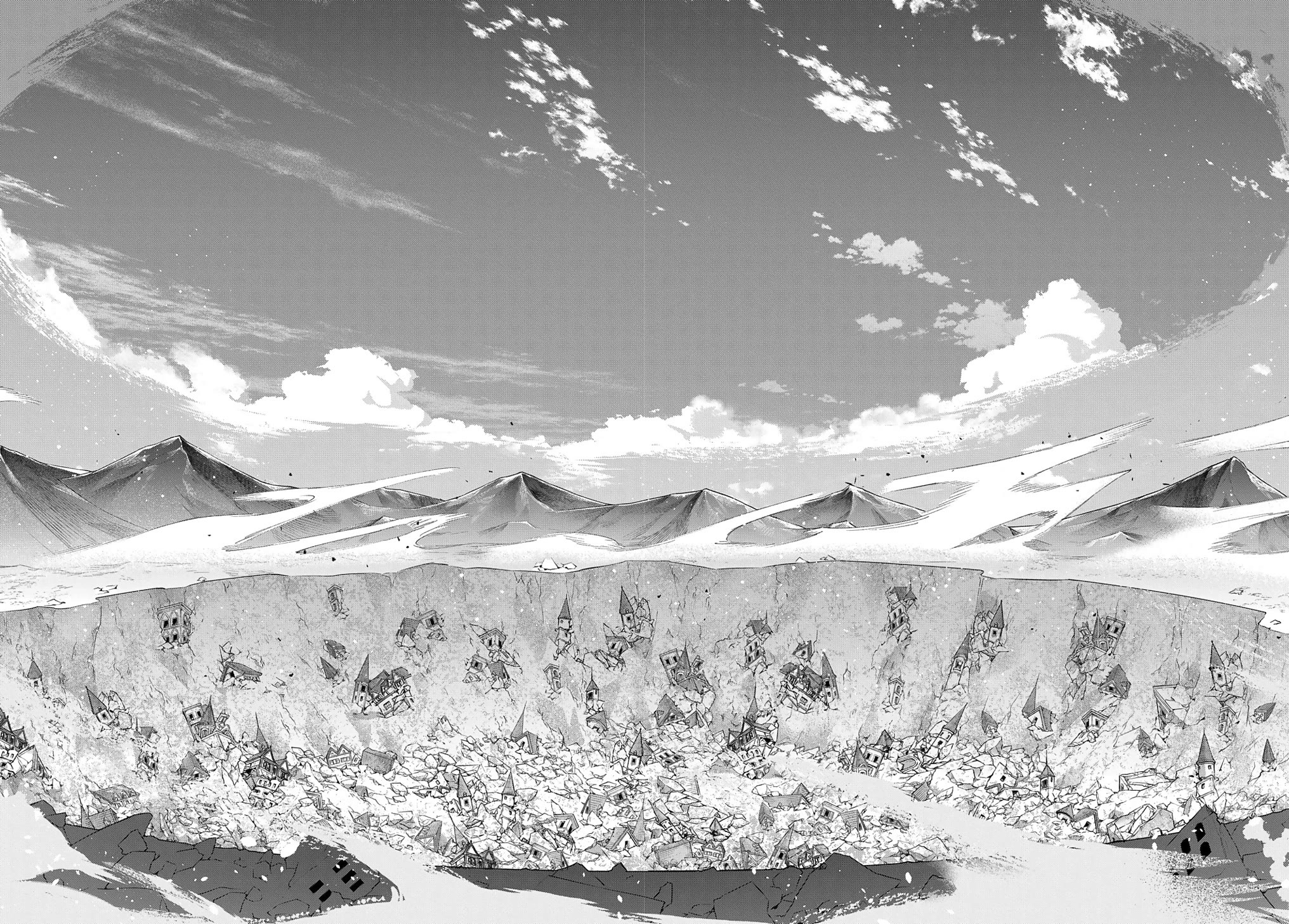 The Kingdoms of Ruin Chapter 52 page 42 - Chapter 52: 2.3 Million Light Years of Love