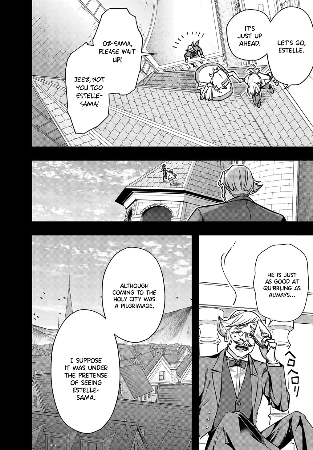 The Kingdoms of Ruin Chapter 52 page 6 - Chapter 52: 2.3 Million Light Years of Love