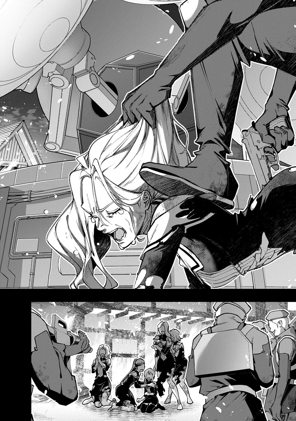 The Kingdoms of Ruin Chapter 54 page 4 - Chapter 54: Toto the Familiar