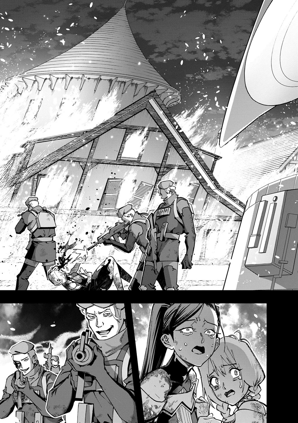 The Kingdoms of Ruin Chapter 54 page 5 - Chapter 54: Toto the Familiar