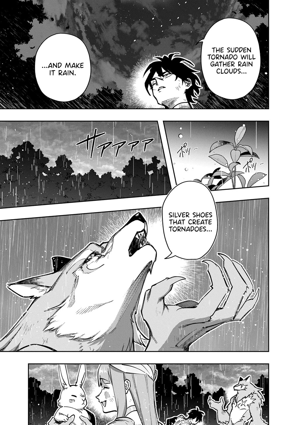 The Kingdoms of Ruin Chapter 55.2 page 11 - Chapter 55.2: No Peace for the Sinners - Part 2