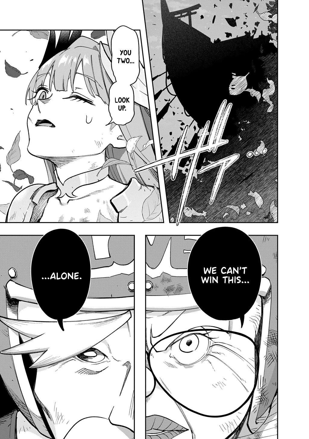 The Kingdoms of Ruin Chapter 55.2 page 15 - Chapter 55.2: No Peace for the Sinners - Part 2
