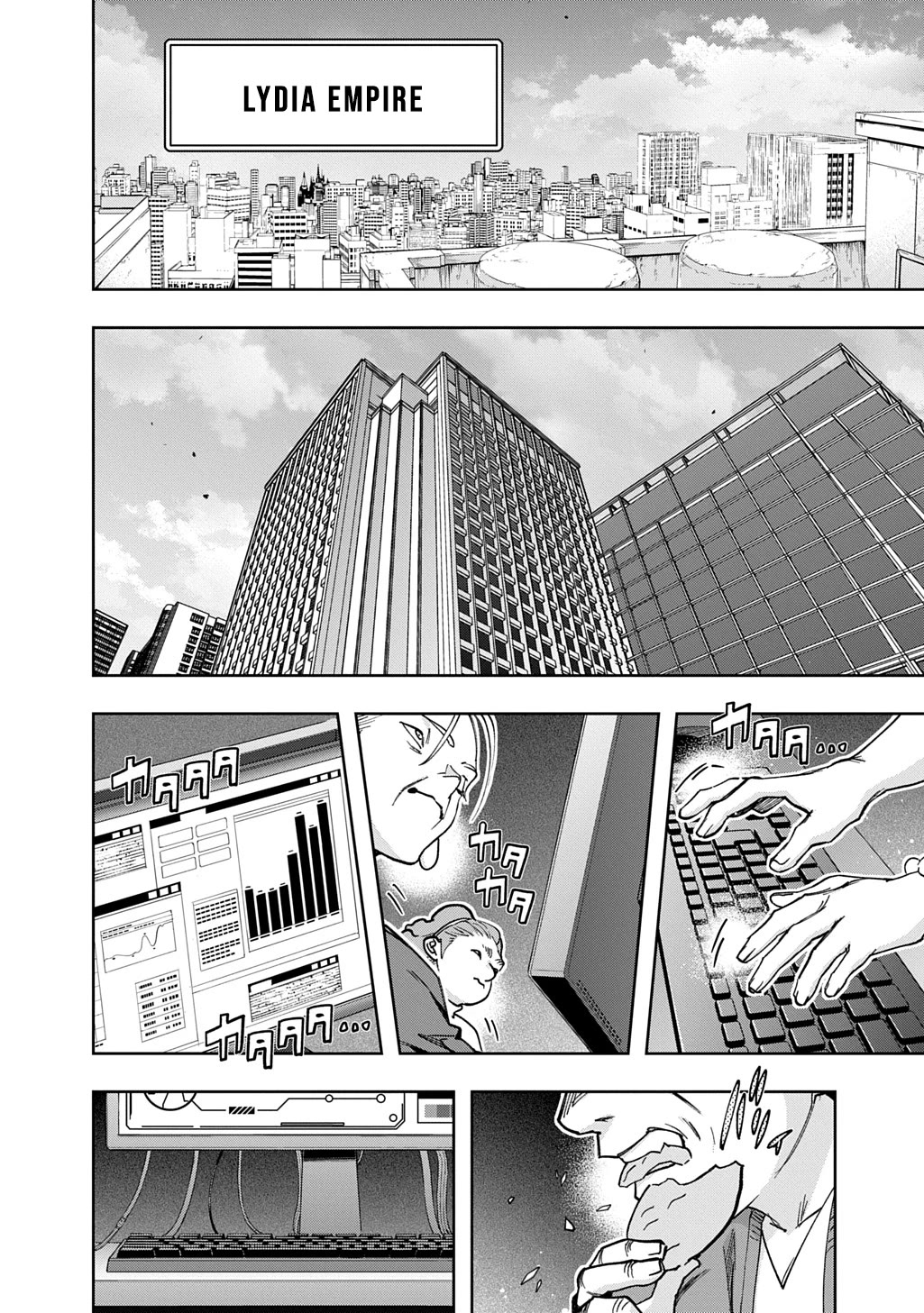 The Kingdoms of Ruin Chapter 55.2 page 16 - Chapter 55.2: No Peace for the Sinners - Part 2