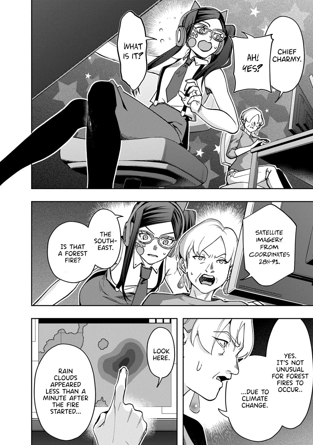 The Kingdoms of Ruin Chapter 55.2 page 18 - Chapter 55.2: No Peace for the Sinners - Part 2