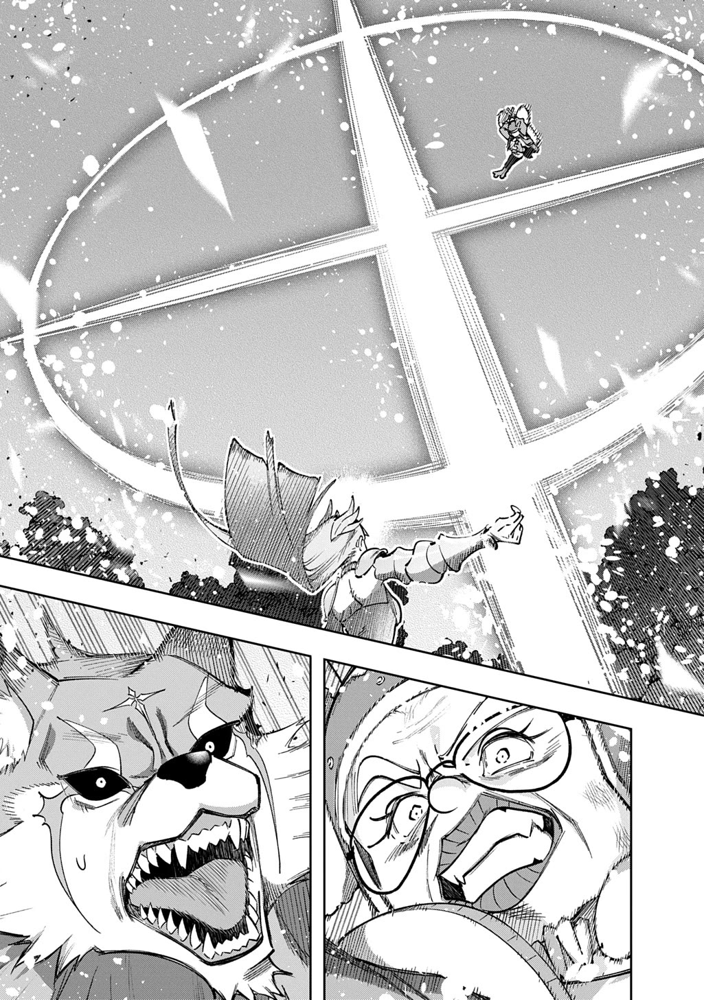 The Kingdoms of Ruin Chapter 55 page 20 - Chapter 55: No Peace for the Sinners