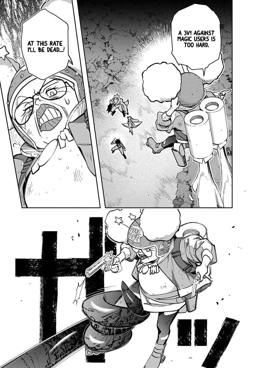 The Kingdoms of Ruin Chapter 55 page 24 - Chapter 55: No Peace for the Sinners