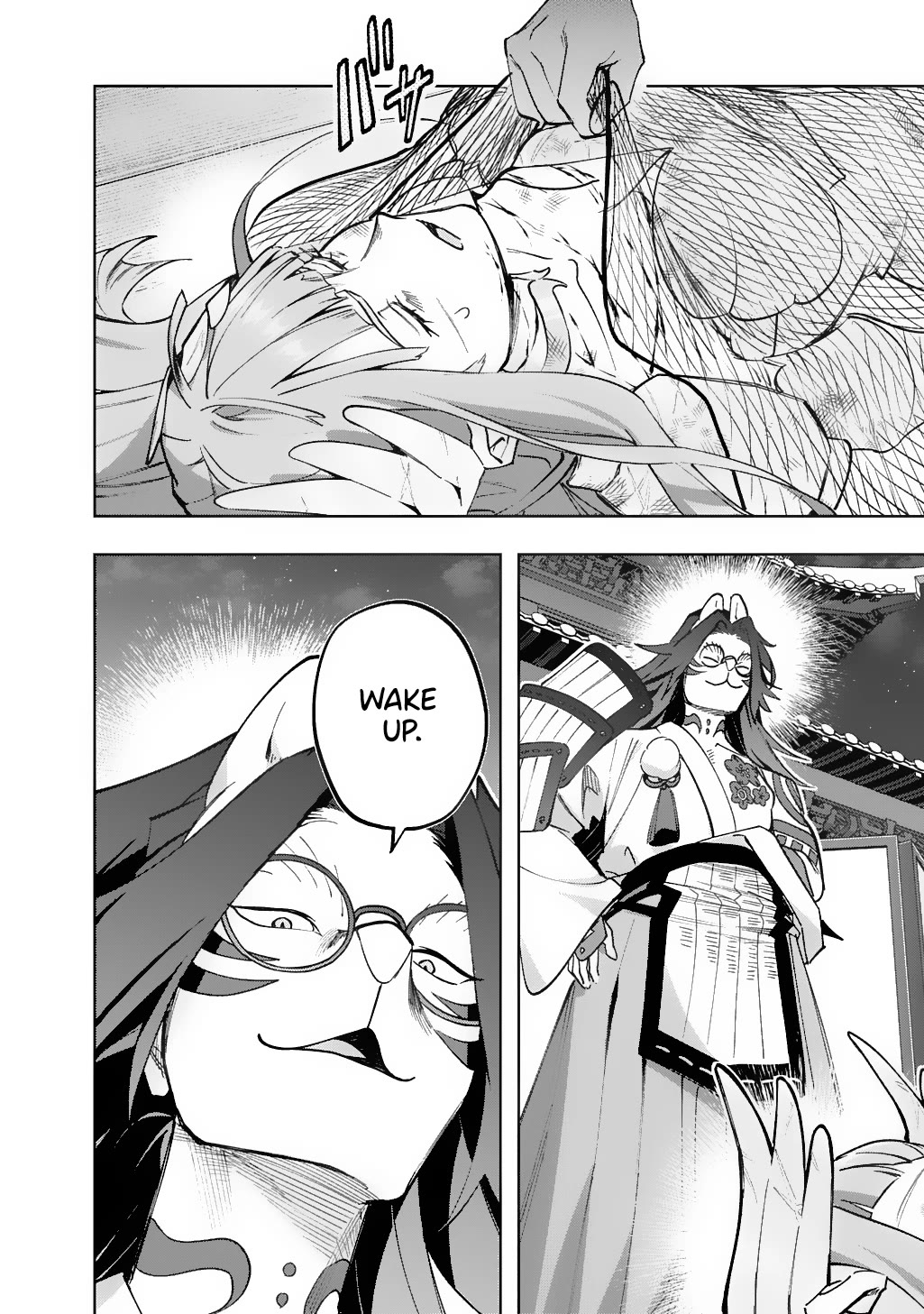 The Kingdoms of Ruin Chapter 56 page 44 - Chapter 56: The Shadowblade's Banquet