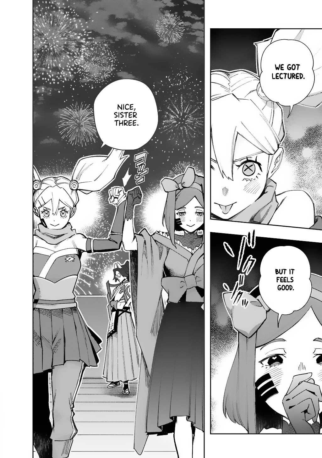 The Kingdoms of Ruin Chapter 56 page 8 - Chapter 56: The Shadowblade's Banquet