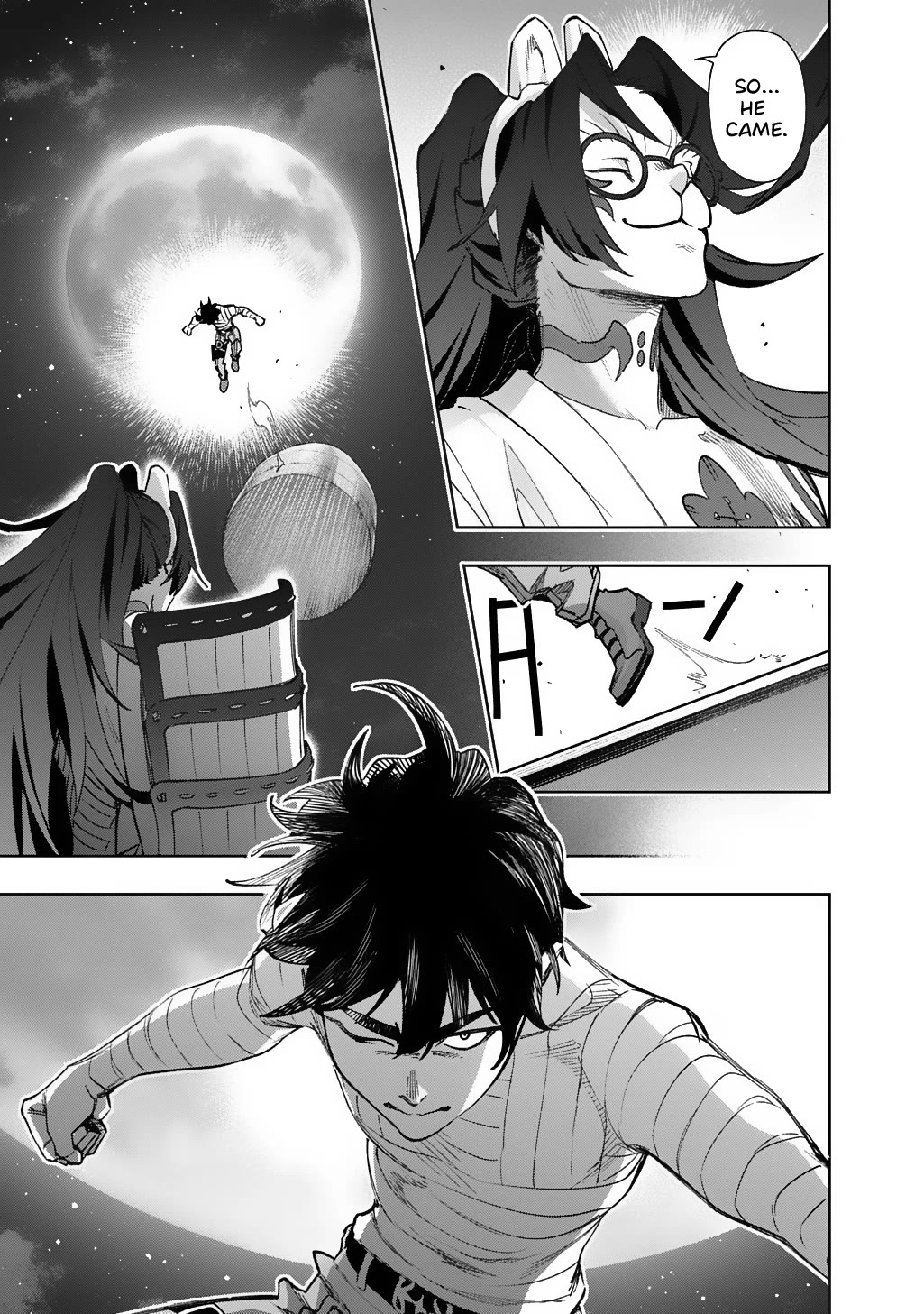 The Kingdoms of Ruin Chapter 57 page 13 - Chapter 57: Wolf Knight