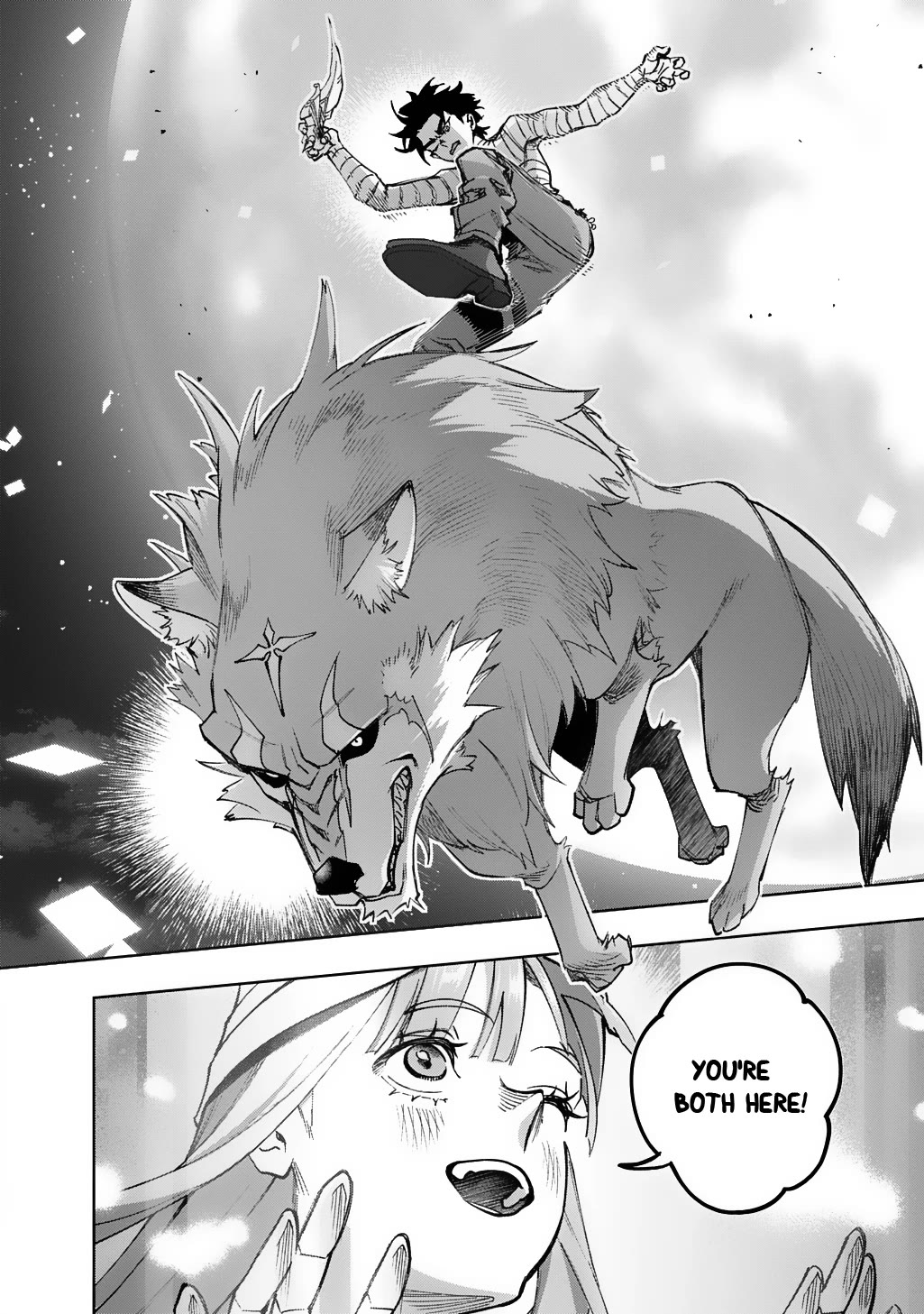The Kingdoms of Ruin Chapter 57 page 14 - Chapter 57: Wolf Knight