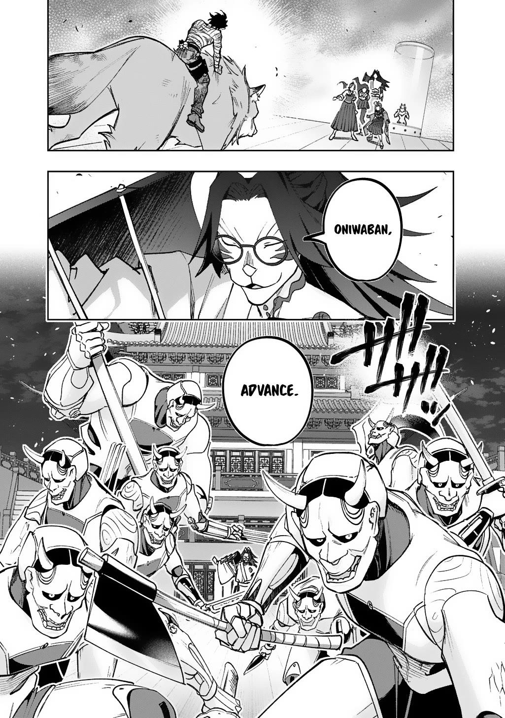 The Kingdoms of Ruin Chapter 57 page 28 - Chapter 57: Wolf Knight