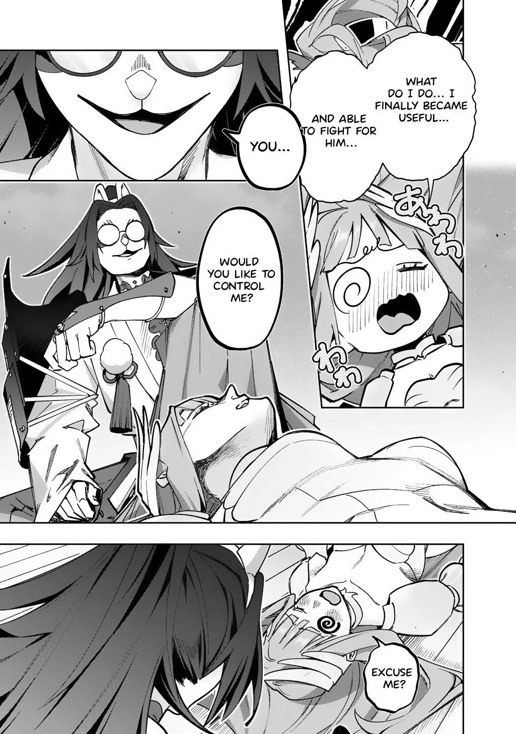 The Kingdoms of Ruin Chapter 57 page 3 - Chapter 57: Wolf Knight
