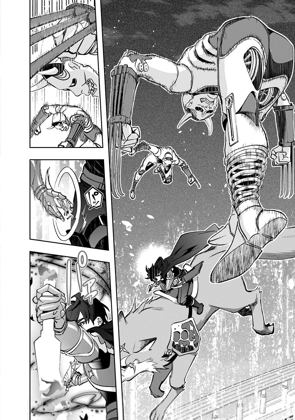 The Kingdoms of Ruin Chapter 58 page 16 - Chapter 58: VS Suzure