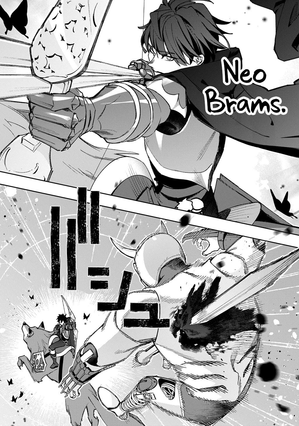 The Kingdoms of Ruin Chapter 58 page 17 - Chapter 58: VS Suzure