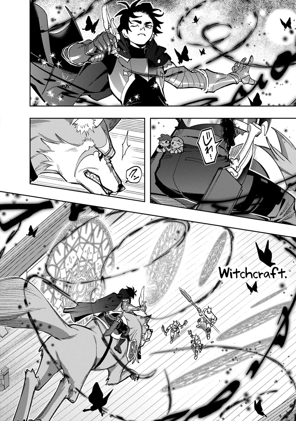 The Kingdoms of Ruin Chapter 58 page 20 - Chapter 58: VS Suzure