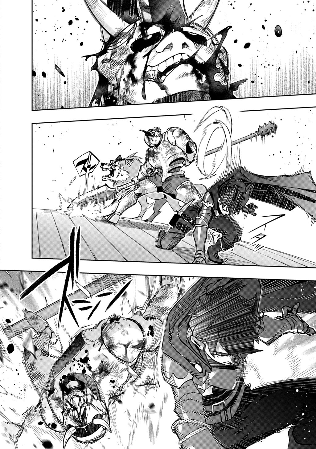 The Kingdoms of Ruin Chapter 58 page 28 - Chapter 58: VS Suzure