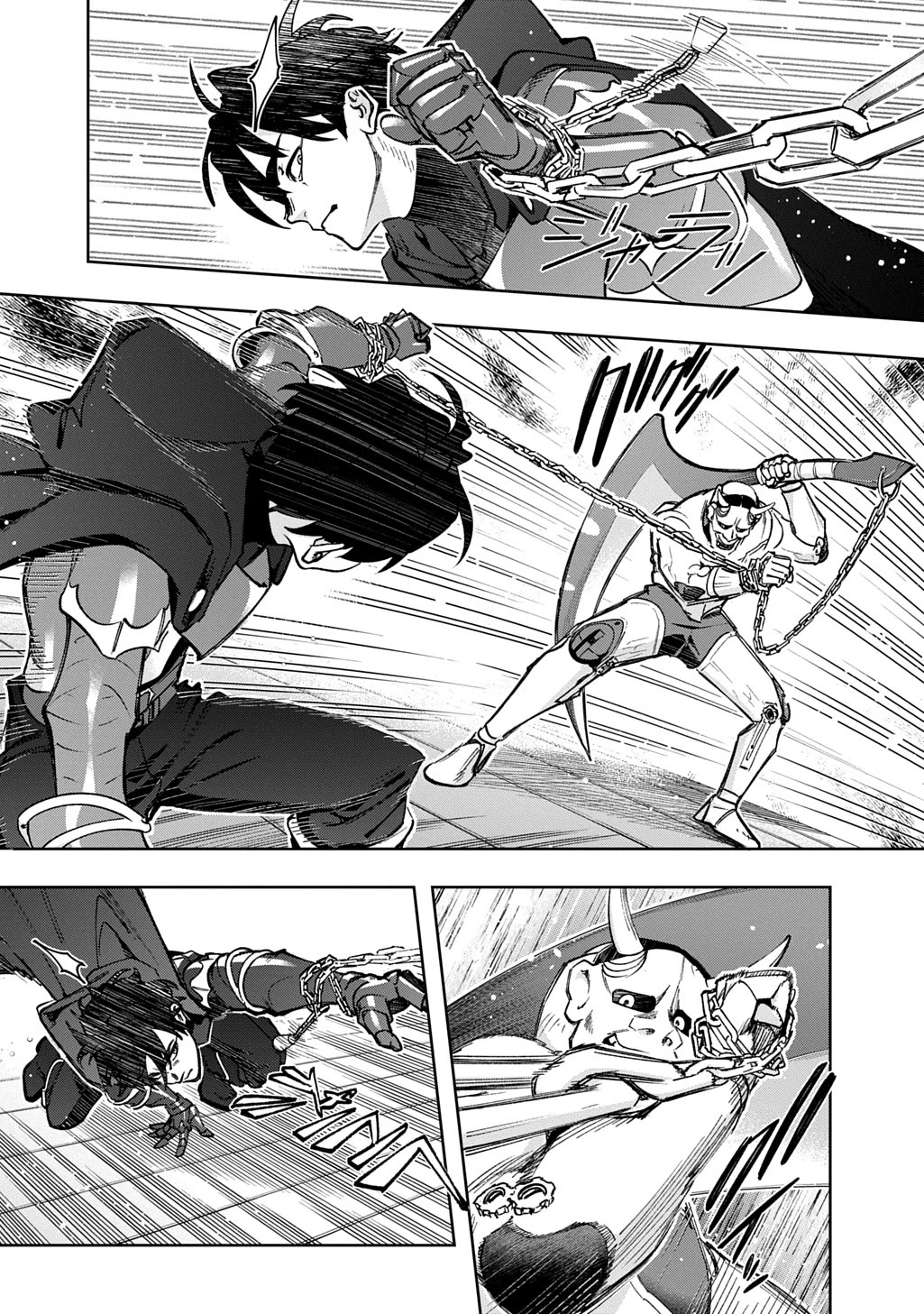 The Kingdoms of Ruin Chapter 58 page 29 - Chapter 58: VS Suzure