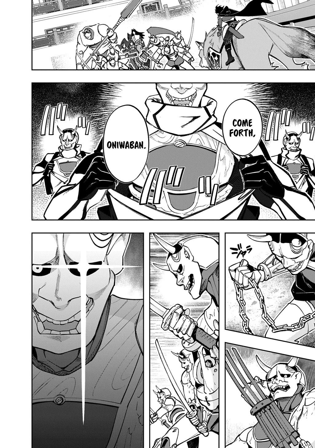 The Kingdoms of Ruin Chapter 58 page 3 - Chapter 58: VS Suzure