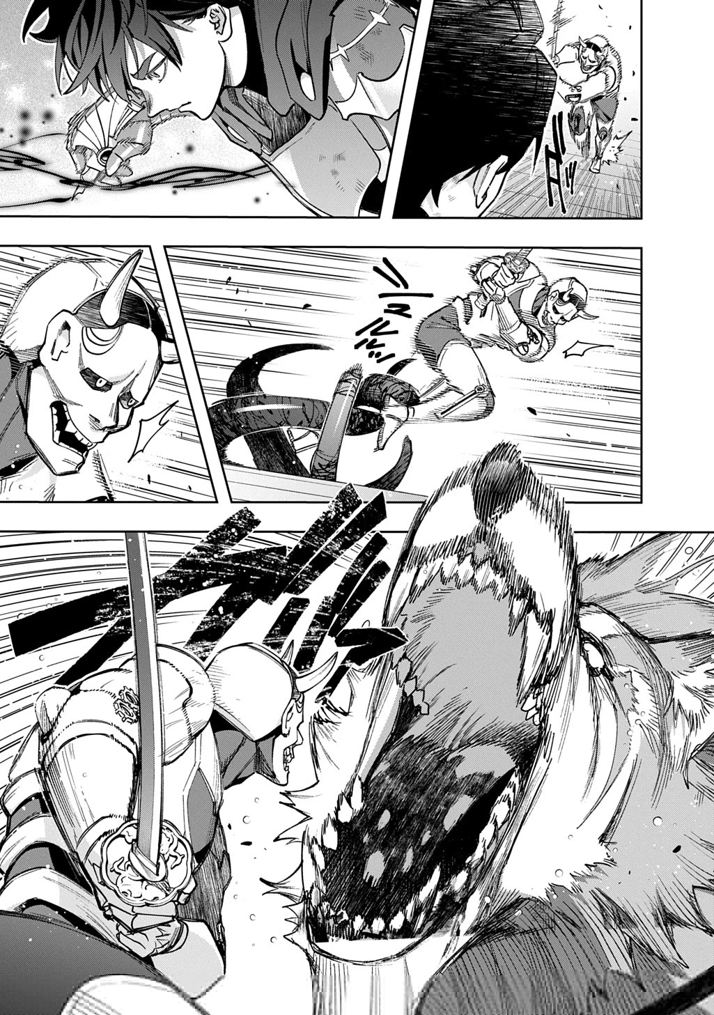 The Kingdoms of Ruin Chapter 58 page 39 - Chapter 58: VS Suzure