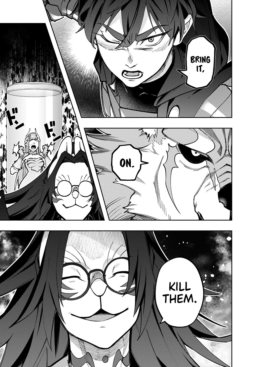 The Kingdoms of Ruin Chapter 58 page 4 - Chapter 58: VS Suzure