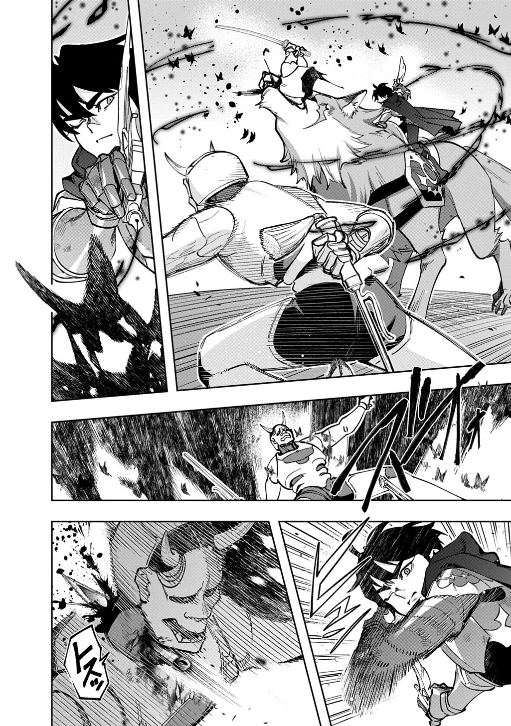 The Kingdoms of Ruin Chapter 58 page 40 - Chapter 58: VS Suzure