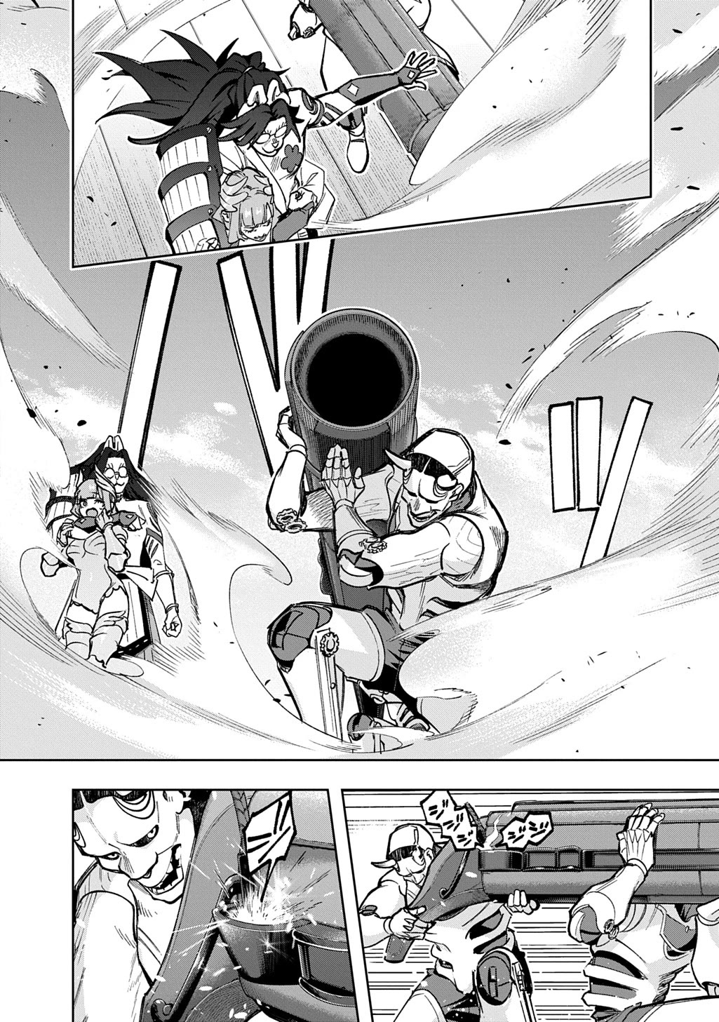 The Kingdoms of Ruin Chapter 58 page 44 - Chapter 58: VS Suzure
