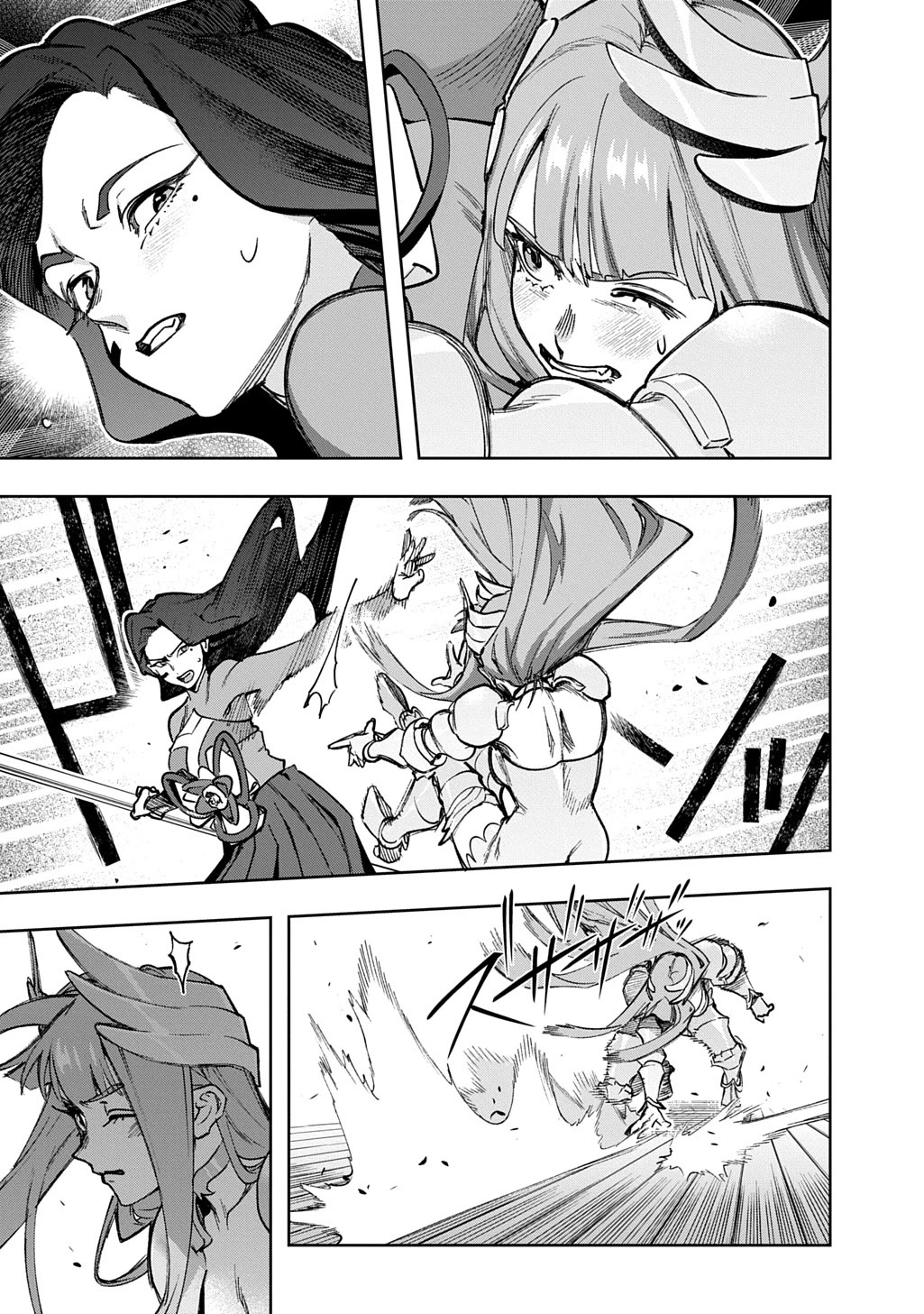 The Kingdoms of Ruin Chapter 58 page 49 - Chapter 58: VS Suzure