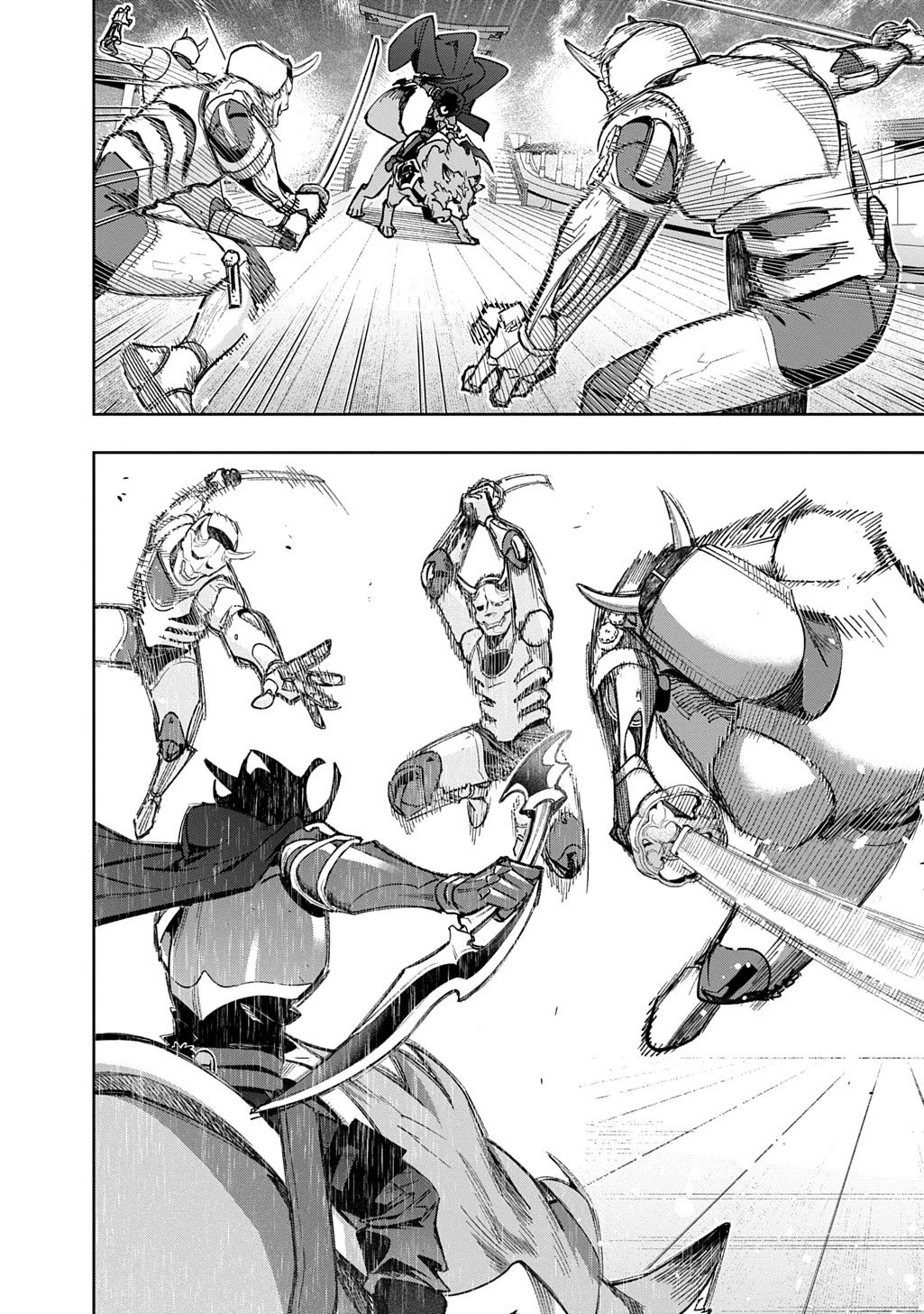 The Kingdoms of Ruin Chapter 58 page 5 - Chapter 58: VS Suzure