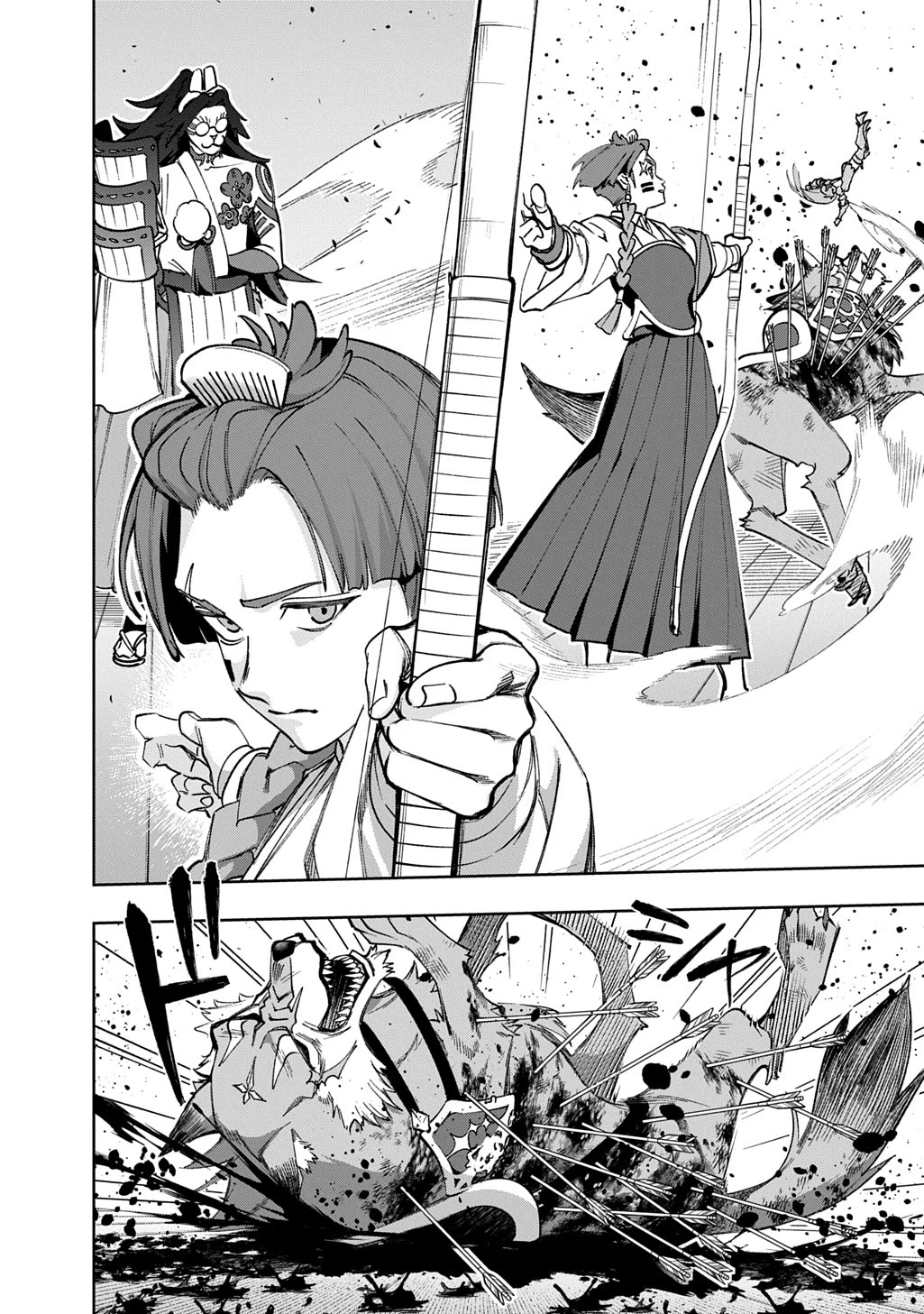 The Kingdoms of Ruin Chapter 58 page 58 - Chapter 58: VS Suzure