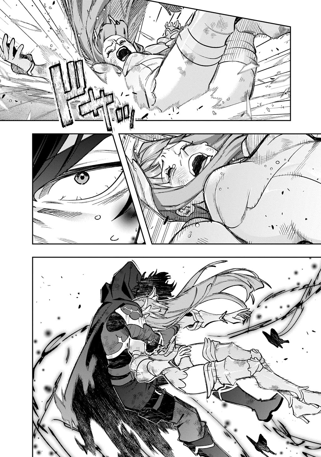The Kingdoms of Ruin Chapter 58 page 60 - Chapter 58: VS Suzure