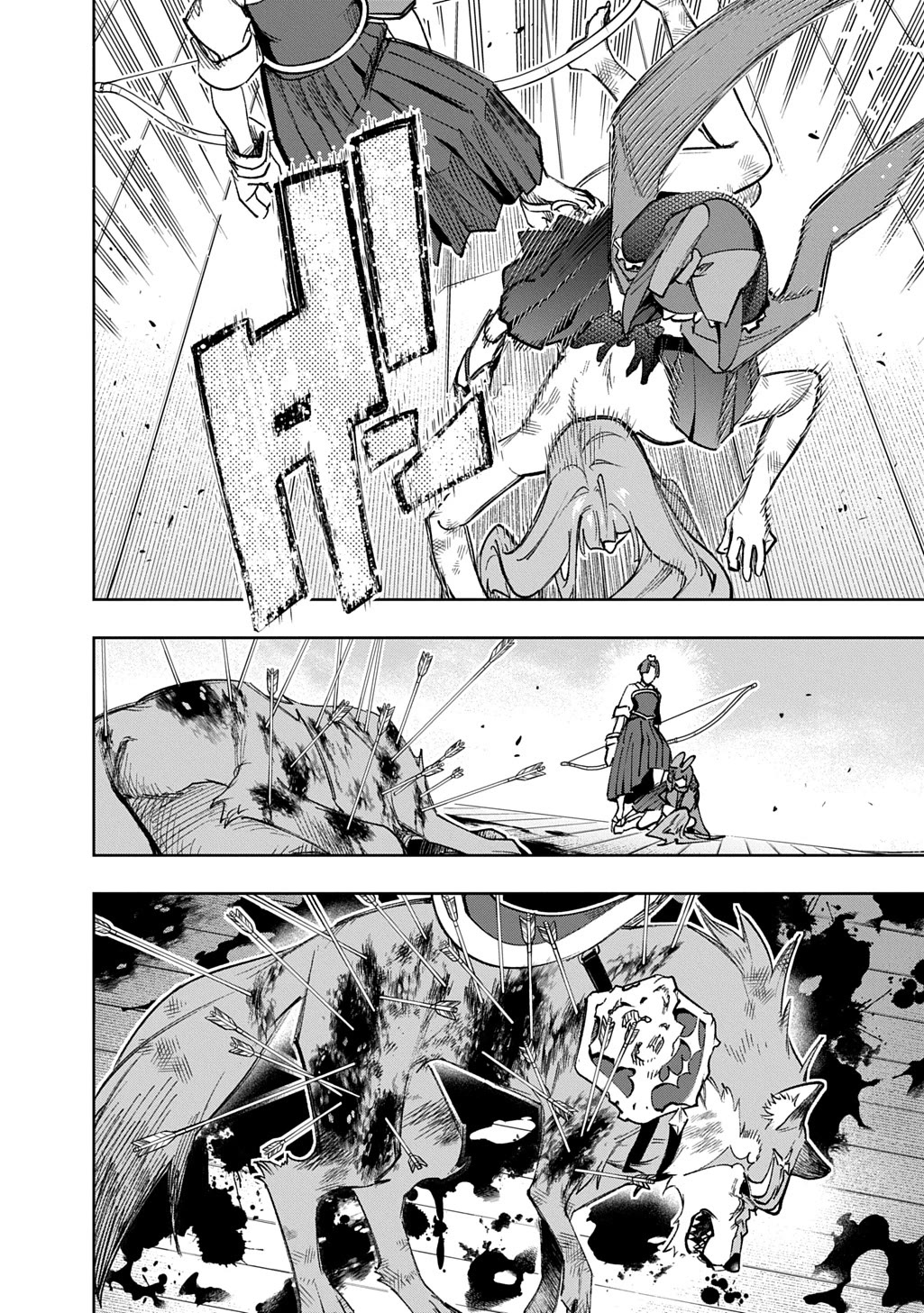 The Kingdoms of Ruin Chapter 58 page 66 - Chapter 58: VS Suzure