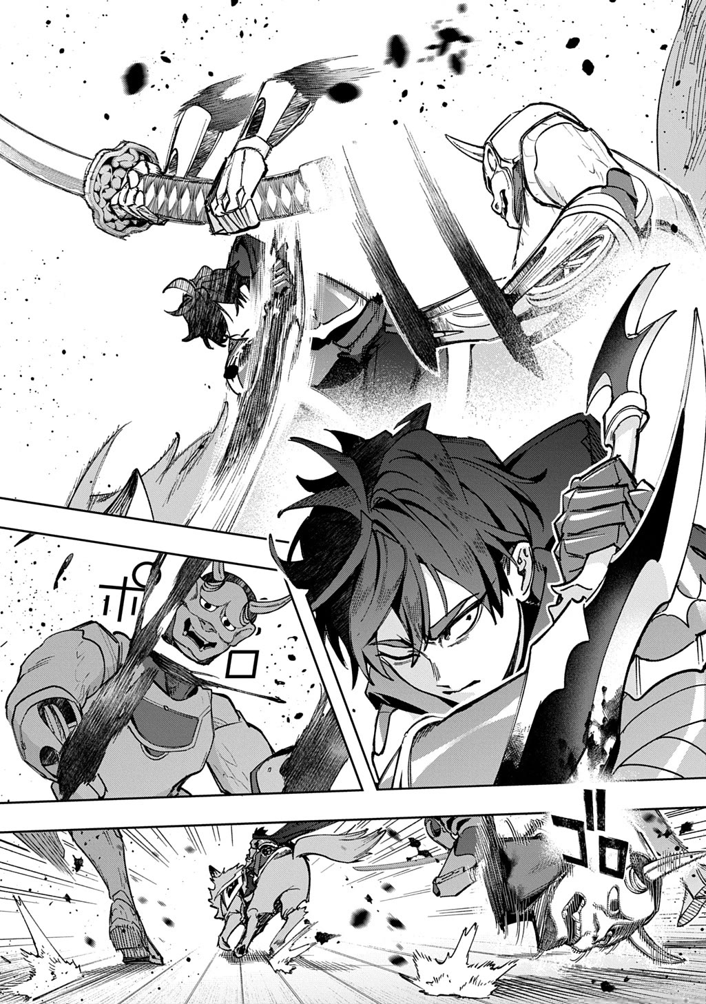 The Kingdoms of Ruin Chapter 58 page 8 - Chapter 58: VS Suzure