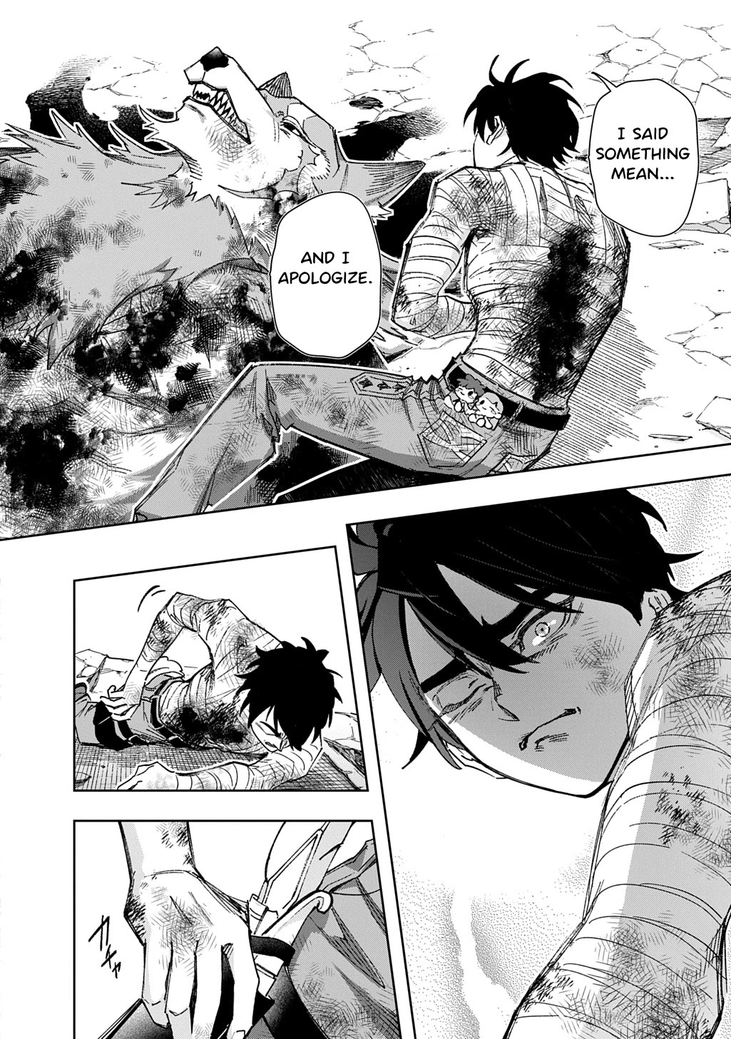 The Kingdoms of Ruin Chapter 59.2 page 14 - Chapter 59.2: The Fallen Angel of Cryptia - Part 2
