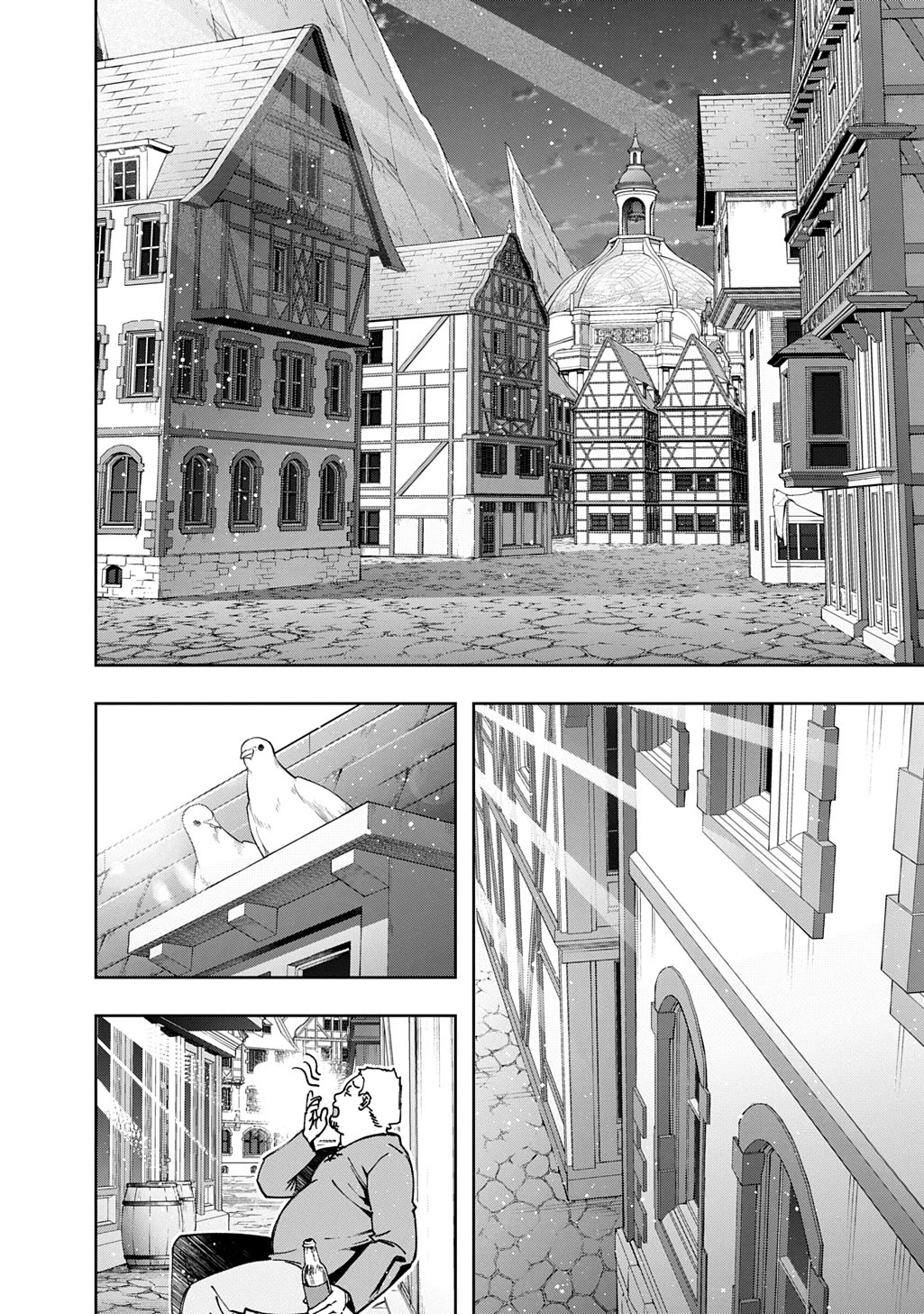 The Kingdoms of Ruin Chapter 59 page 8 - Chapter 59: The Fallen Angel of Cryptia