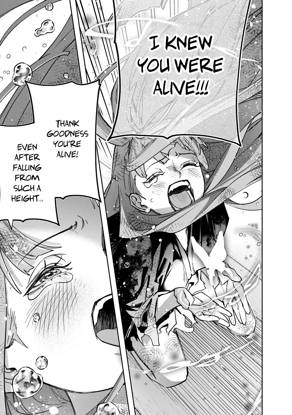 The Kingdoms of Ruin Chapter 60 page 19 - Chapter 60: The Separated Pair of Shoes