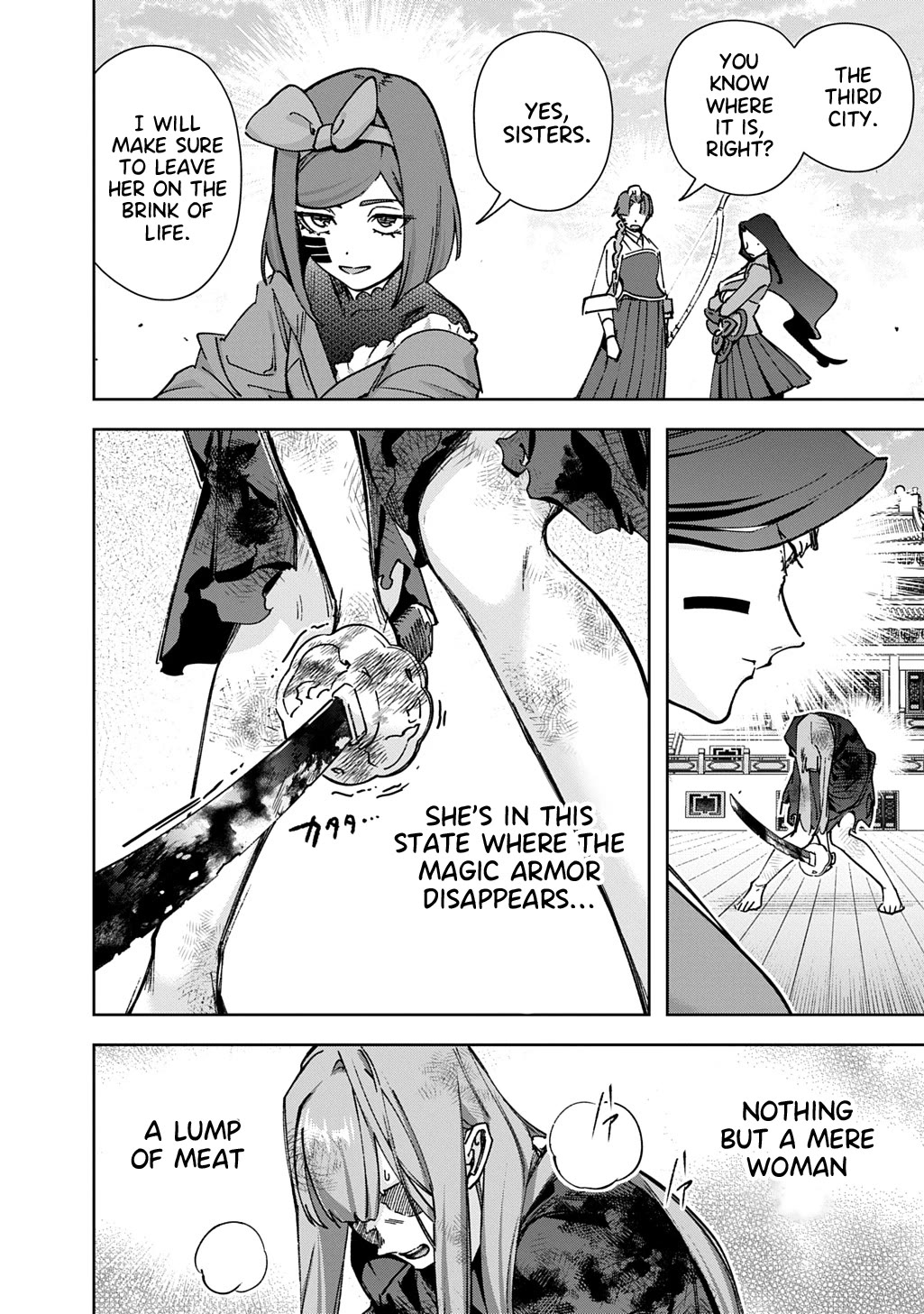 The Kingdoms of Ruin Chapter 60 page 2 - Chapter 60: The Separated Pair of Shoes