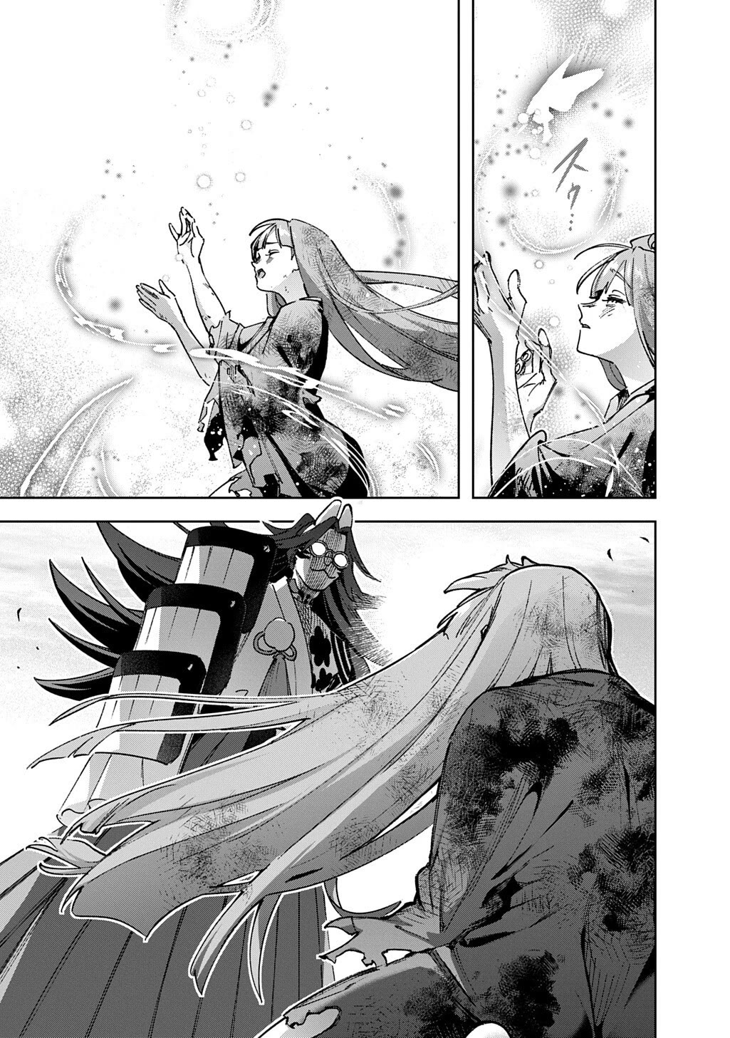 The Kingdoms of Ruin Chapter 61 page 6 - Chapter 61: At Laurel Meadows