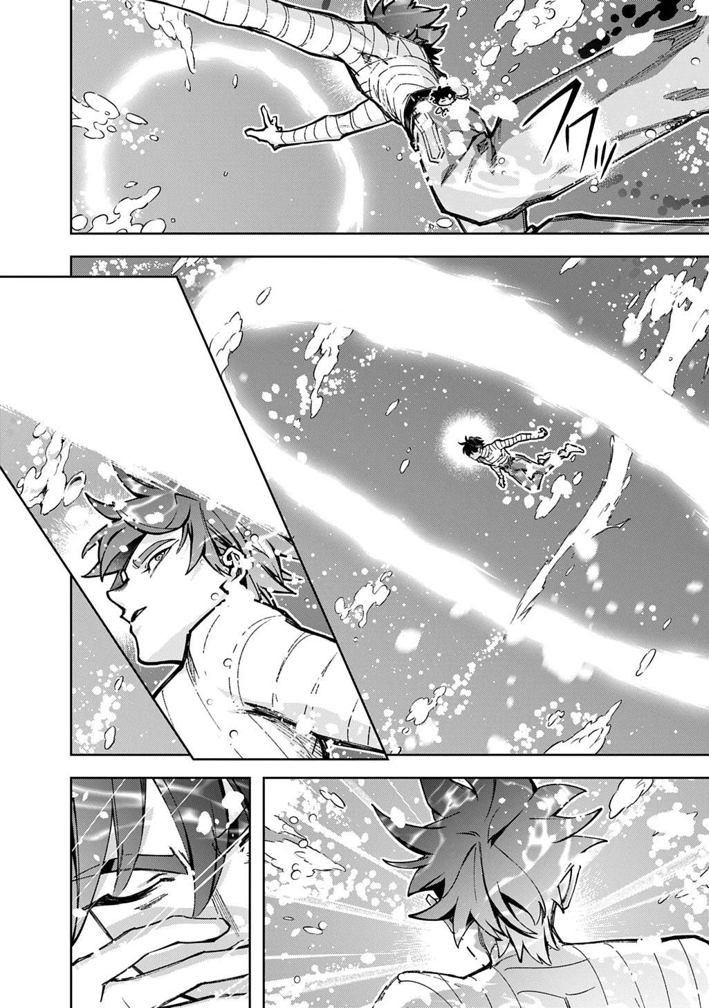 The Kingdoms of Ruin Chapter 62 page 43 - Chapter 62: Oz's Combat Maidens