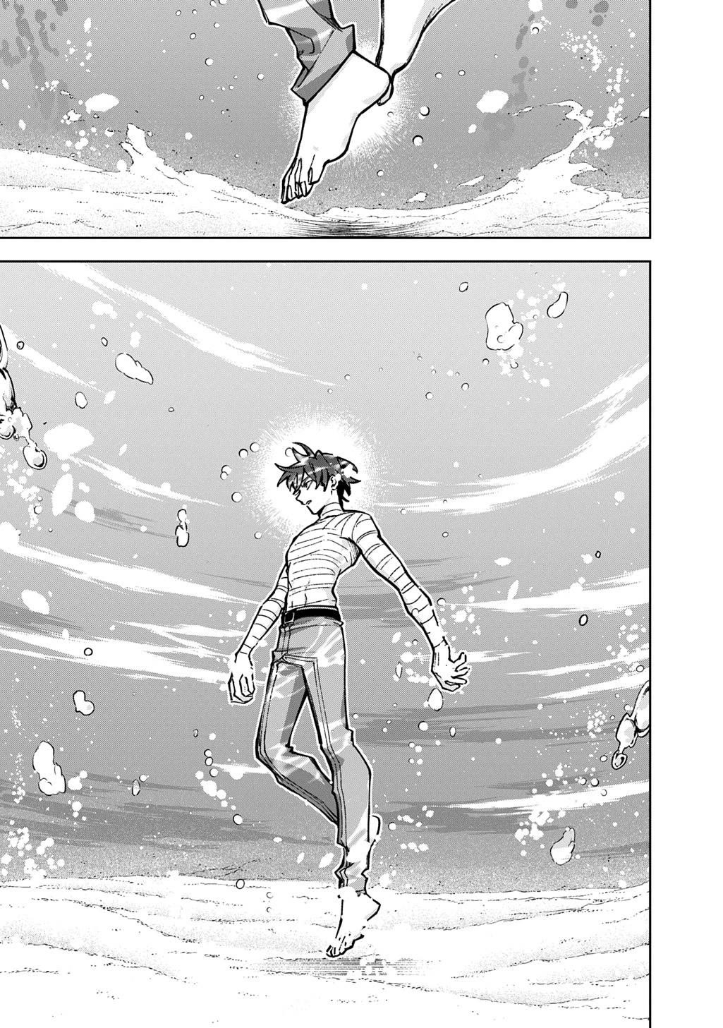 The Kingdoms of Ruin Chapter 62 page 44 - Chapter 62: Oz's Combat Maidens