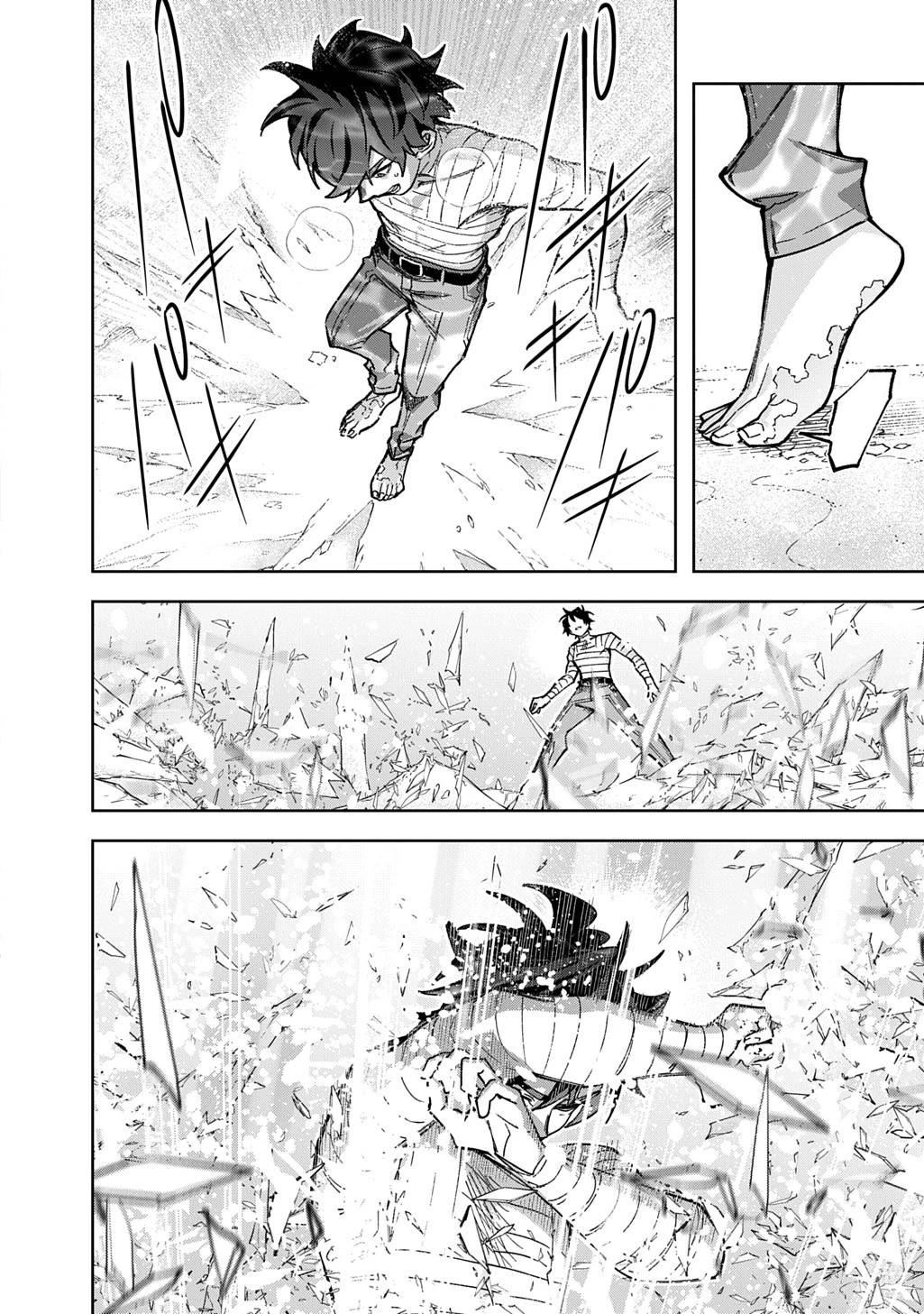 The Kingdoms of Ruin Chapter 62 page 45 - Chapter 62: Oz's Combat Maidens