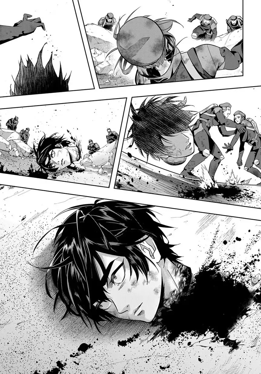 The Kingdoms of Ruin Chapter 7 page 5 - Chapter 7