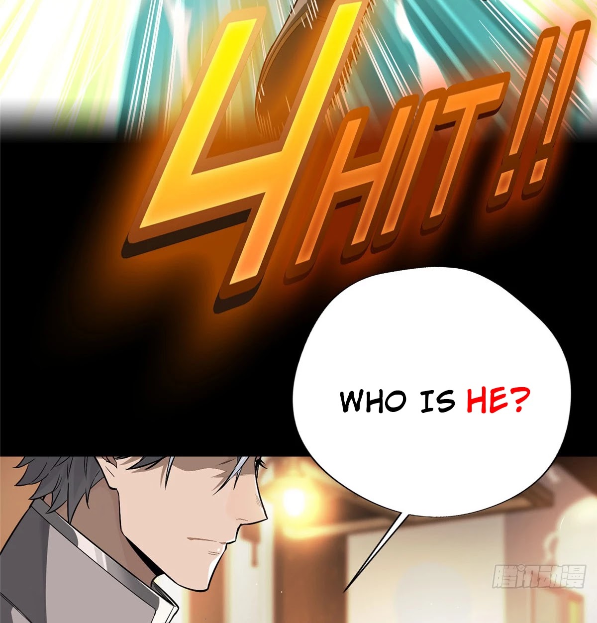 The King's Avatar Chapter 0 page 11 - Chapter 0