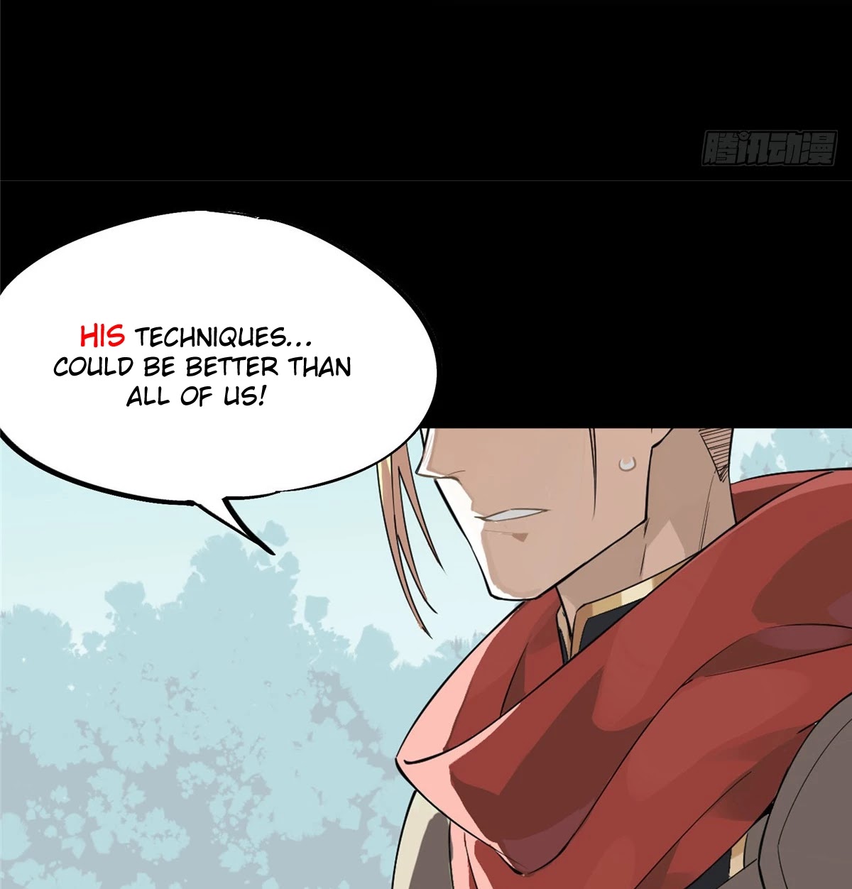 The King's Avatar Chapter 0 page 15 - Chapter 0