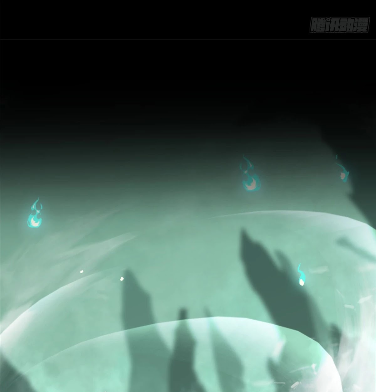 The King's Avatar Chapter 0 page 25 - Chapter 0